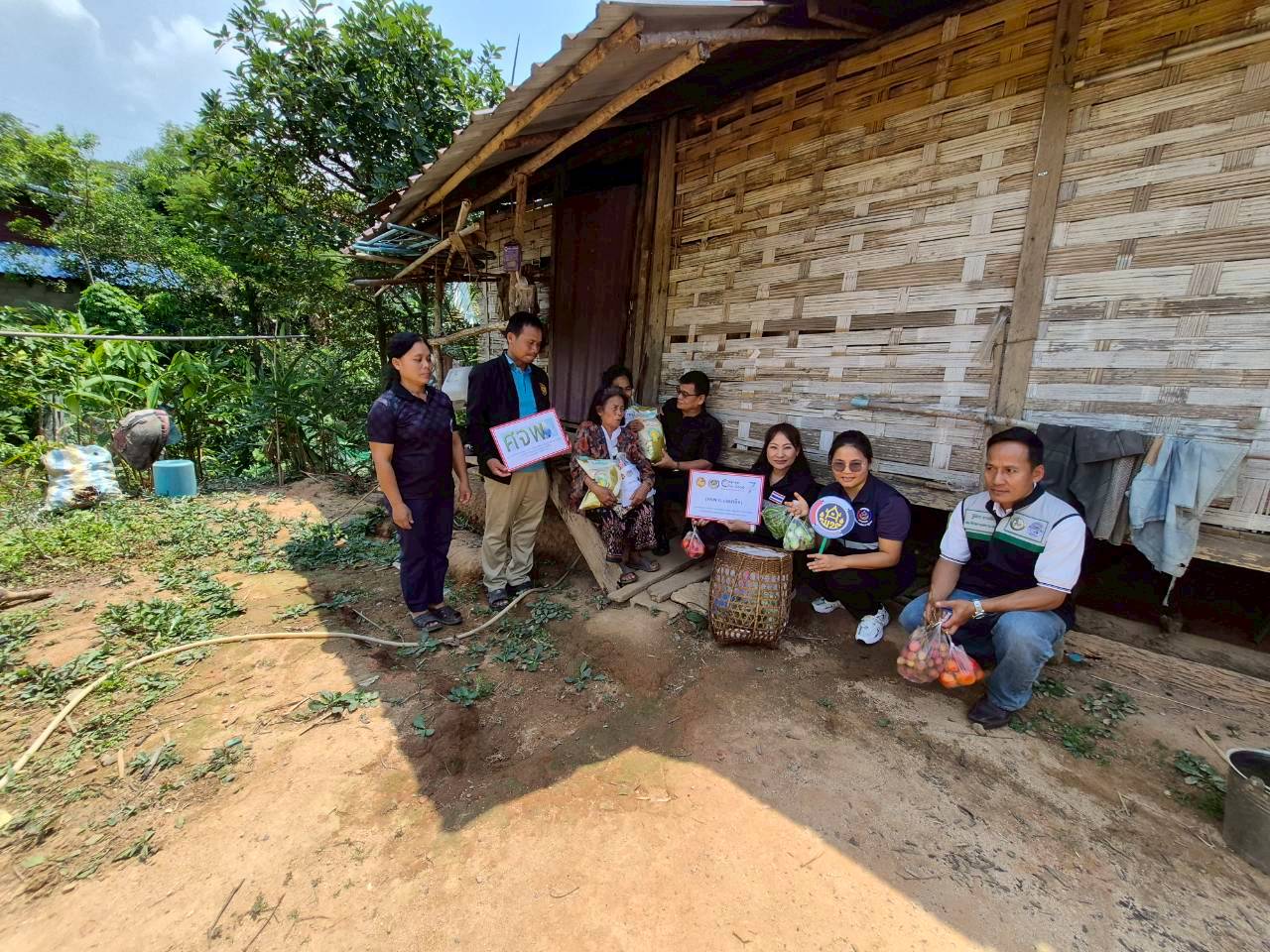 ข่าวประชาสัมพันธ์